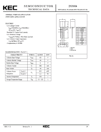 Datasheet 2N3904 manufacturer KEC